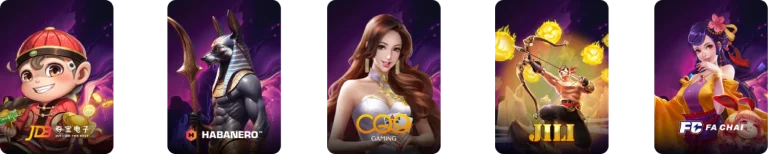 ค่ายเกม